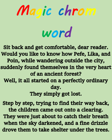 Book Preview 1